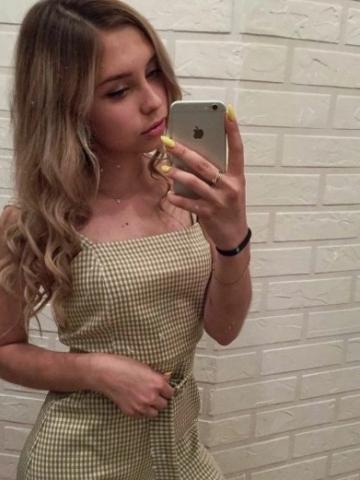 Евгения